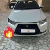 دنا تیپ دو 99 بیرنگ بدون نقطه