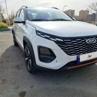 MVM X33. مدل ۱۴۰۲