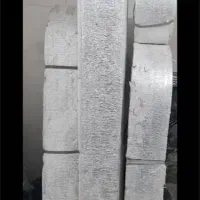 کانال داکت اسپیلت نو