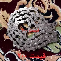 دوتا زنجیر دوچرخه و ترک ۱۶
