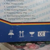 لوازم تاسیساتی