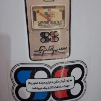 آبگرمکن|آبگرمکن، پکیج، شوفاژ|دورود, |دیوار