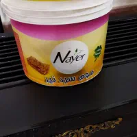 موم موم سرد