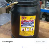 هیدرولیک و پنوماتیک صنعتی(فروش،تعمیرات،راه اندازی)|ماشینآلات صنعتی|تبریز, |دیوار