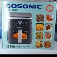 سرخ کن رژیمی