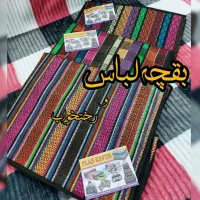 کاور رختخواب|رختخواب، بالش، پتو|قم, علی آباد سعدگان|دیوار