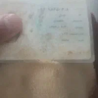 پیداشدن کارت ملی
