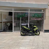 اجاره مغازه در شهرک دادگستری