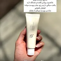سفید کننده قوی صورت|آرایشی، بهداشتی، درمانی|تهران, اسفندیاری|دیوار