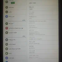 تبلت سامسونگ تبE|تبلت|خرمشهر, |دیوار