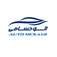 استخدام در دفتر نمایندگی خودرو در تبریز.نمایشگاه