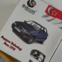 آژیر دزدگیر خودرو مناسب برای سمند|قطعات یدکی و لوازم جانبی|تهران, پامنار|دیوار