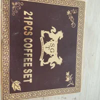 ست قهوه خوری