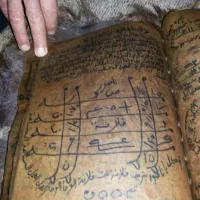 سرکتاب دعا موکل دار