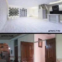 بازسازی خانه های فرسوده