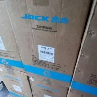راسته دوزتمام اتومات جک پلمپA4B(نمایندگی رسمی)