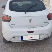 خودروتیبا۲