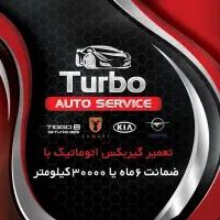 مکانیک سیار خودرو های چینی کره ای ایرانی