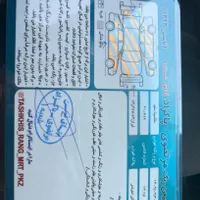 نیسان ماکسیما مونتاژ اتوماتیک، مدل ۱۳۸۴|خودرو سواری و وانت|اصفهان, ملک‌شهر|دیوار