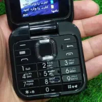 آیفون تاشو i16 pro|موبایل|قم, امامزاده ابراهیم|دیوار