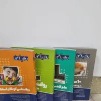 کتاب های کنکور ارشد روانشناسی