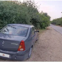 ال نود مدل 88 نقد و اقساط