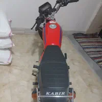 متور کبیر ۲۰۰ صفر مدل ۴۰۳ فقط آب بندی شده|موتورسیکلت|بجنورد, |دیوار