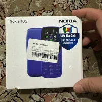 گوشی نوکیا 105 پلمپ|موبایل|مشهد, شهید قربانی|دیوار