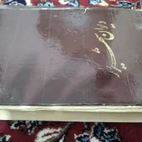 انواع کتاب قدیمی|کتاب و مجله تاریخی|اردبیل, |دیوار