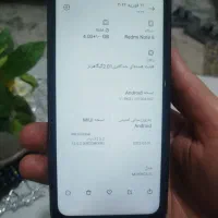 گوشی موبایل|موبایل|تهران, دریا|دیوار