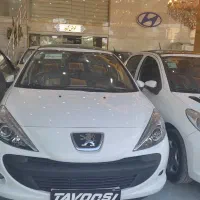 ۲۰۷پانا فول مدل ۴۰۳