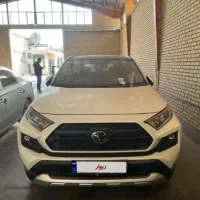 رافور 2025 ادونچر