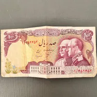 اسکناس قدیمی|کلکسیون سکه، تمبر، اسکناس|تهران, جلفا|دیوار