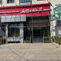 اجاره ۷۰۰متری در طالقانی