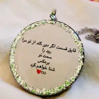 گردنبد رزینی با مو و یا عکس برای ولنتاین