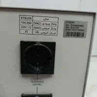 استابلایزر|قطعات و لوازم جانبی رایانه|شیراز, ریشمک|دیوار