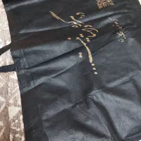 یک عدد رو فرشی ۹ متری دو رو نو|روفرشی|تهران, امام زاده عبدالله|دیوار