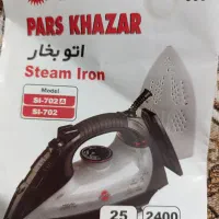 اتو بخار پارس خزر