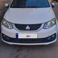 فروشی
