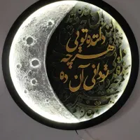 تابلو کادویی تابلو شب نور ماه