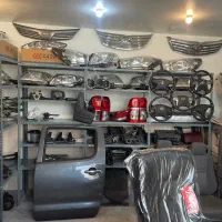 استوک تویوتا جزیره