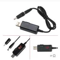 کابل اتصال usb  .مودم به پاوربانک موقع قطع برق|مودم و تجهیزات شبکه|اراک, |دیوار