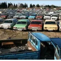 خرید ماشین های اسقاطی و فرسوده