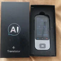 مترجم زبان به 138 زبان