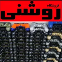 تعمیر دسته خراب پلی استیشن ایکس باکسPS4 PS5 XBOX