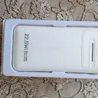 پاور بانک