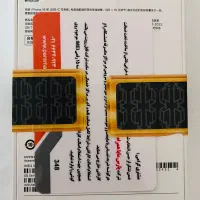 گوشی آیفون 16 حافظه ۱۲۸ نو(پلمپ)|موبایل|جهرم, |دیوار