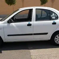 تیبا۹۸ صندوقدار گازسوز دستی