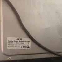 توستر سانی۱۹لیتر|اجاق گاز و لوازم برقی پخت‌وپز|کرج, کمال‌شهر|دیوار