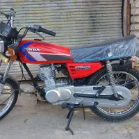 موتور مزایده ای